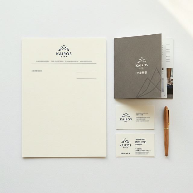 グラフィックデザイン